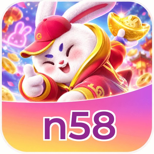 Especificações técnicas download n58